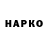 Метадон VHQ Polurbi Z