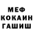 ГАШИШ VHQ Mihaello Salut