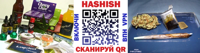 Canna-Cookies марихуана сколько стоит Гусь-Хрустальный