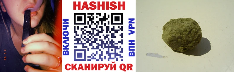 ГАШ хэш  omg вход  Гусь-Хрустальный  сколько стоит 
