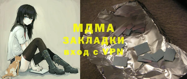 скорость Алексин