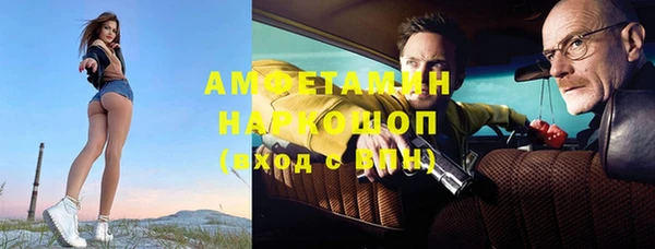 скорость Алексин
