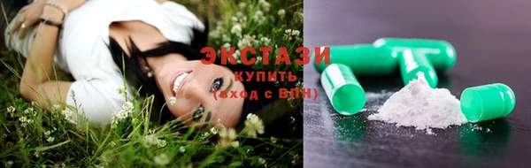 скорость Алексин