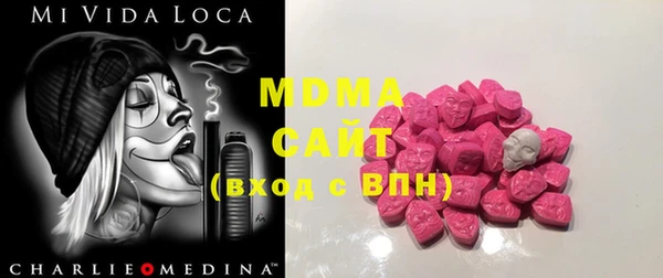 скорость Алексин