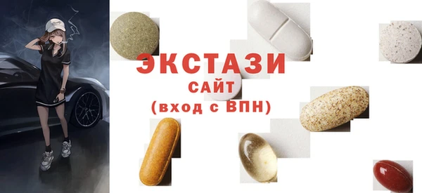 PSILOCYBIN Алексеевка
