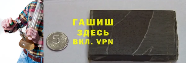 скорость Алексин