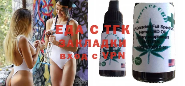 скорость Алексин