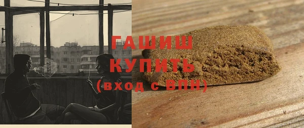 скорость Алексин