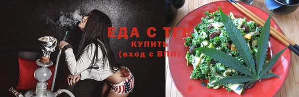 скорость Алексин