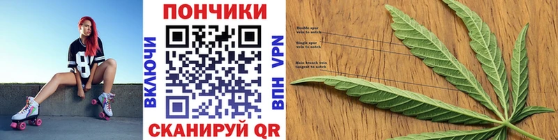 МАРИХУАНА AK-47 Гусь-Хрустальный